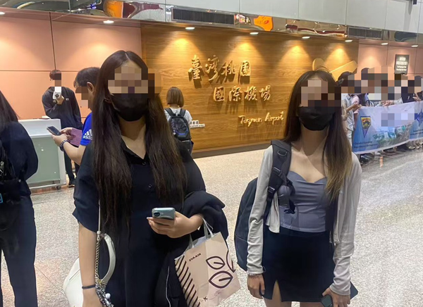 双胞胎姊妹被骗飞柬埔寨 却因怀孕被诈团退货