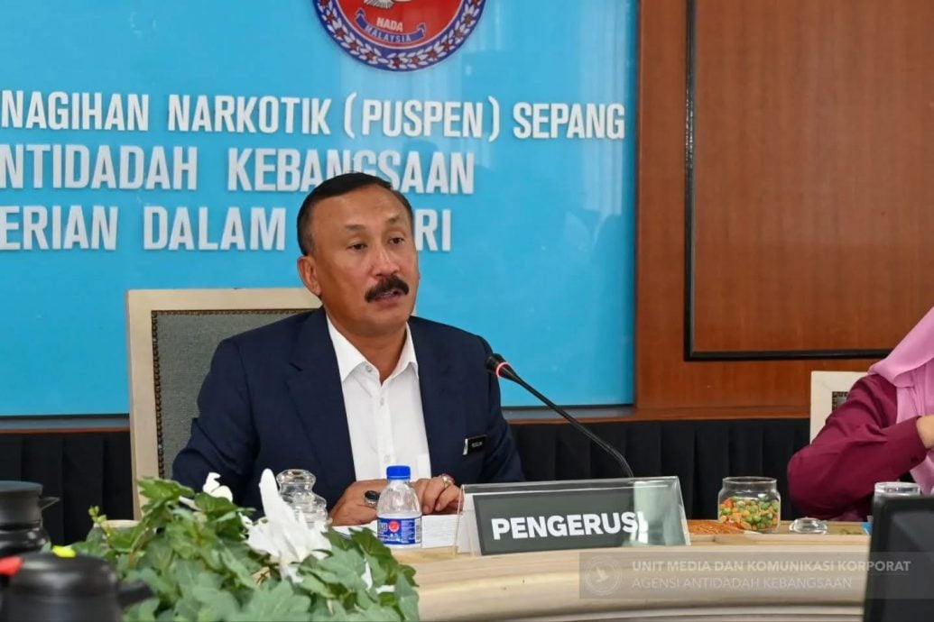 反毒机构：发现使用哥冬叶 未成瘾也可强制治疗