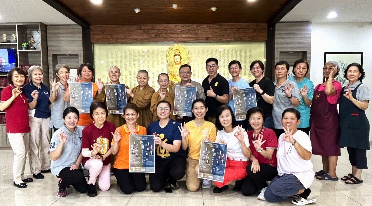 可押(大都会)本报活动,《戏剧与文学的交界地》和《佛教文化与舞台表演艺术》/1图