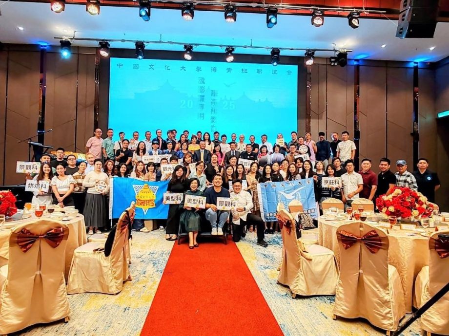 台中国文化大学海青班于7月4日和6日 位于古晋与新山举办了两场联谊会  