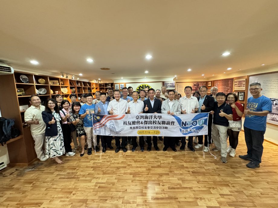 台海大校友总会访留台联总