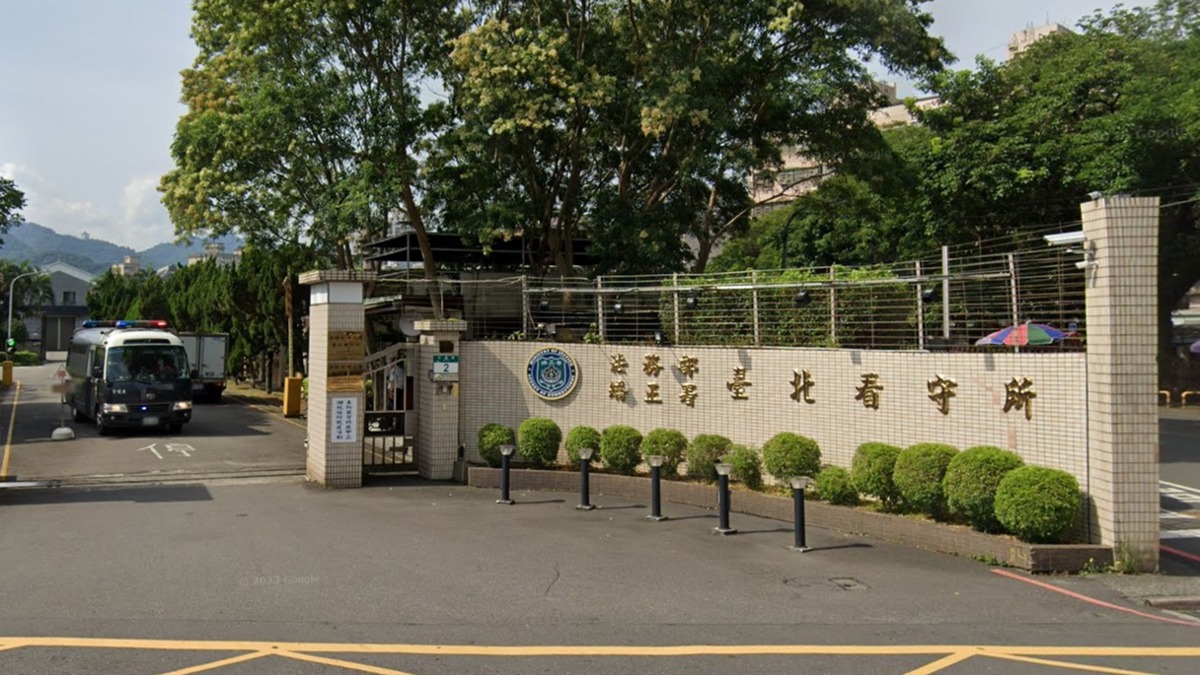 台男子羁押北所疑同房偷吃食物 涉绑手脚胁迫遭诉