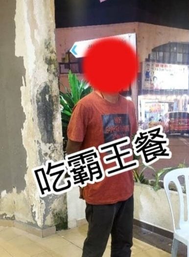 吃RM242霸王餐逃跑被抓 店家提醒同行：他有前科！