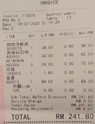 吃RM242霸王餐逃跑被抓 店家提醒同行：他有前科！