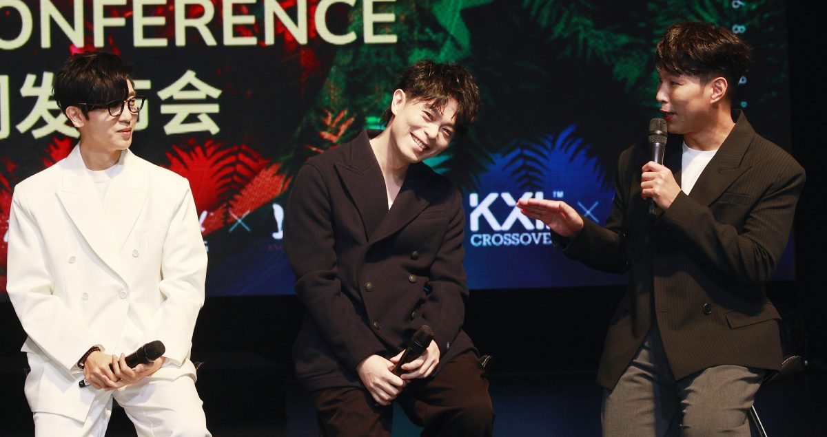 合体开唱陈威全方泂镔“靠边站” 林宇中C位慌喊不知情