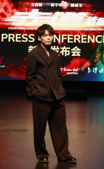 合体开唱陈威全方泂镔“靠边站” 林宇中C位慌喊不知情