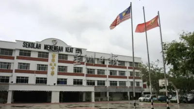 吉华独中新校长由副校长许志明担任 今日正式生效