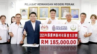 吴家良：拨逾18万予新村社区重生计划 今年展开6个试点项目