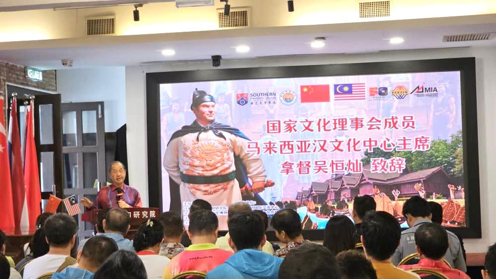 吴恒灿：郑和文化的影响力超过几百年的殖民统治 有助推动马中未来50年黄金合作