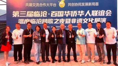 吴添泉盼联邦与州政府共同努力   促进“东马中国合作”机遇