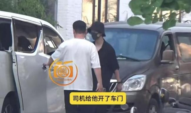 周冬雨刘昊然分手了？同场互当透明