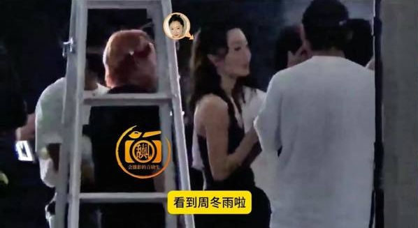 周冬雨刘昊然分手了？同场互当透明