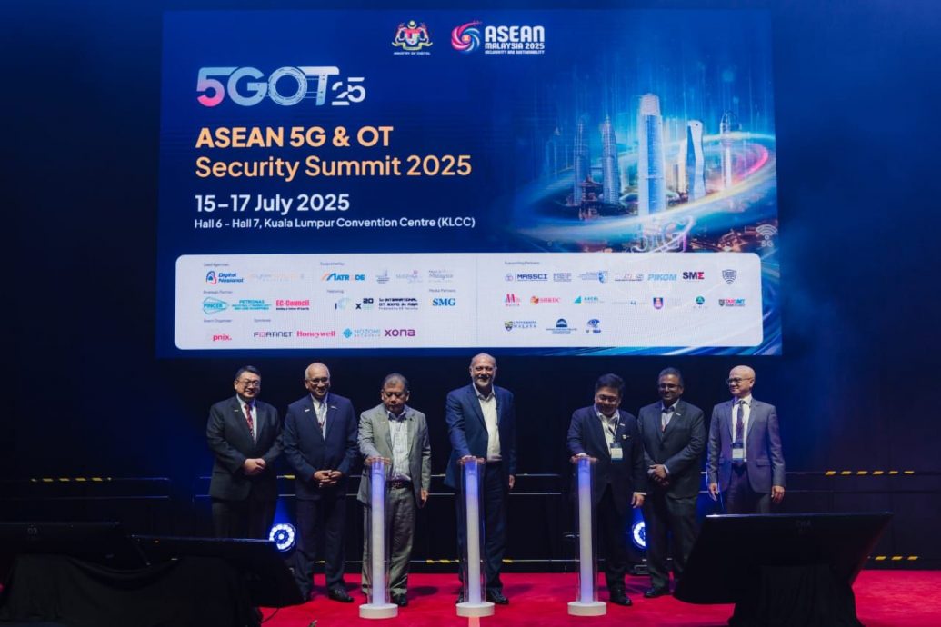 哥宾星为2025年东盟5G与运营技术(5GOT)安全峰会开幕