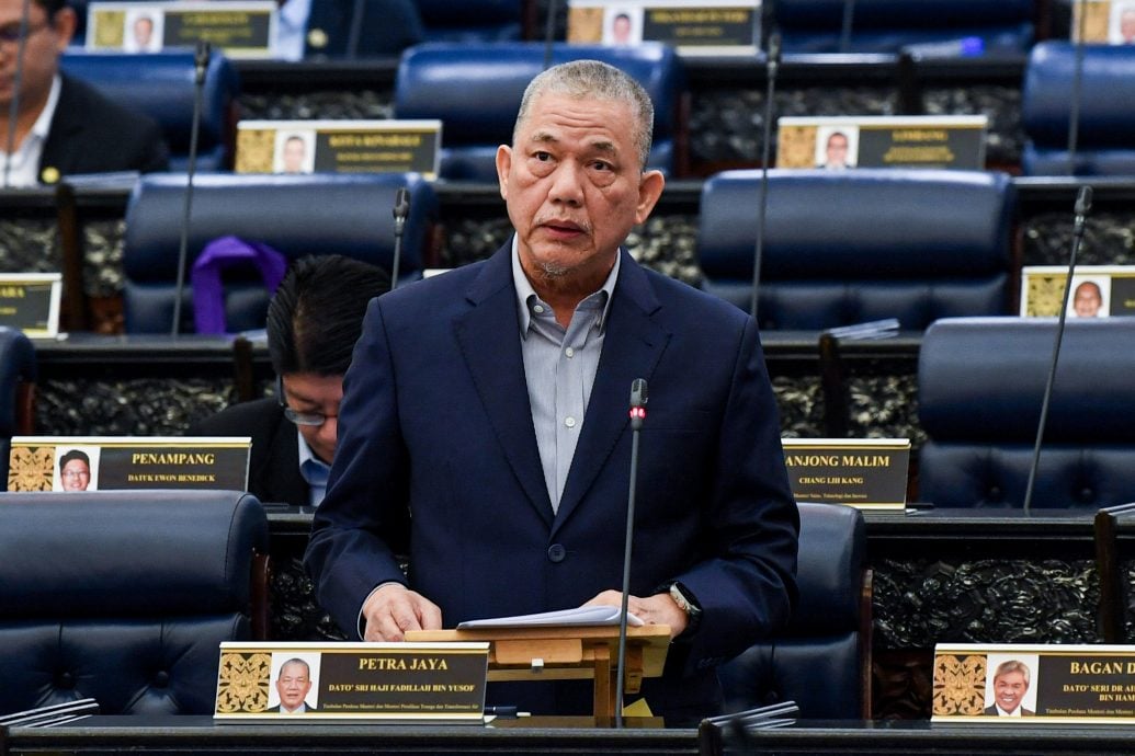 法迪拉:燃料价格下跌 8月电费回扣每千瓦时1.45仙