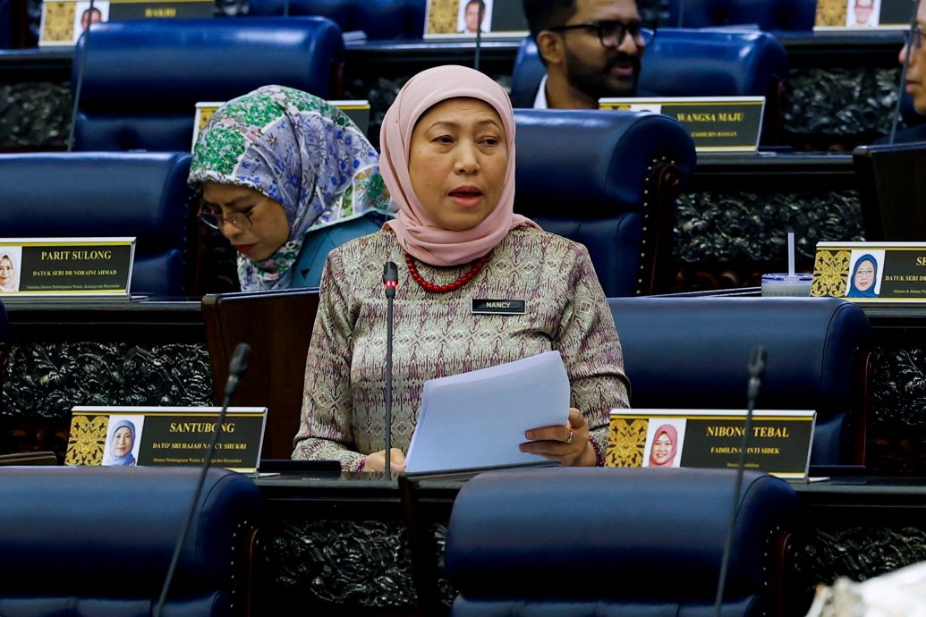 国会:南茜:准备制定乞丐、流浪群体及城市贫穷法案 应对行乞、流浪群体等社会课题