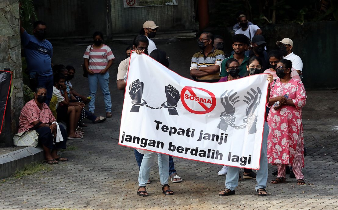 国会/SOSMA扣留犯家属提6大诉求.促政府调查虐待事件.优先审理案件准保释