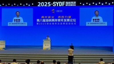 国台办：欢迎台青 乘大陆神舟飞船飞向太空