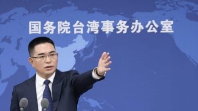 反对赖清德“过境”窜美  国台办吁美勿触2原则