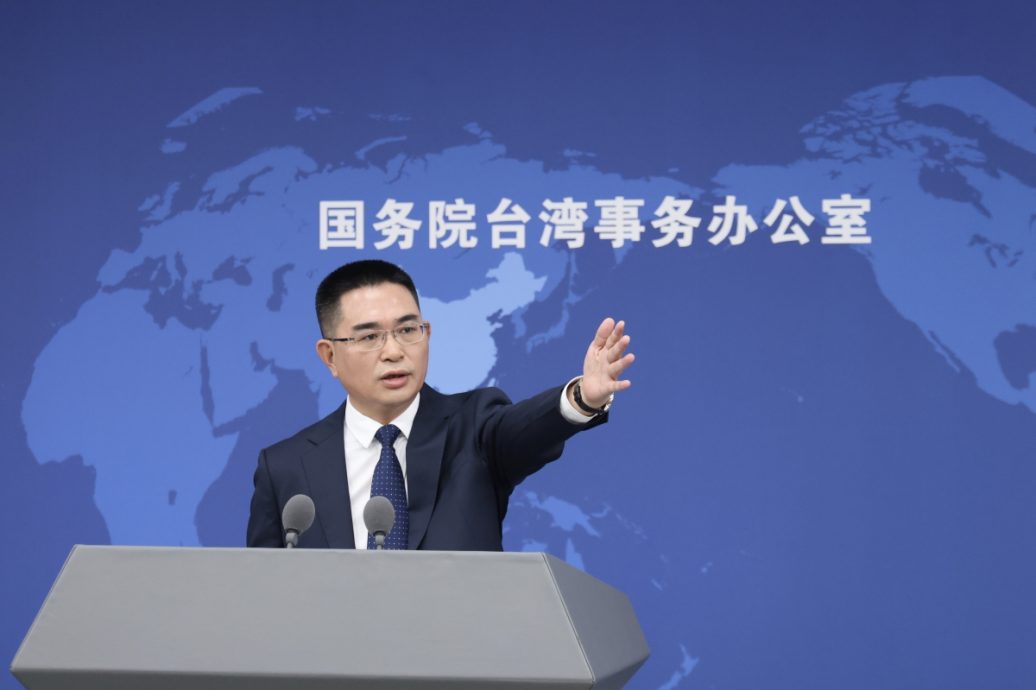 国台办反对赖清德“过境窜美” 吁美国“勿触2原则”