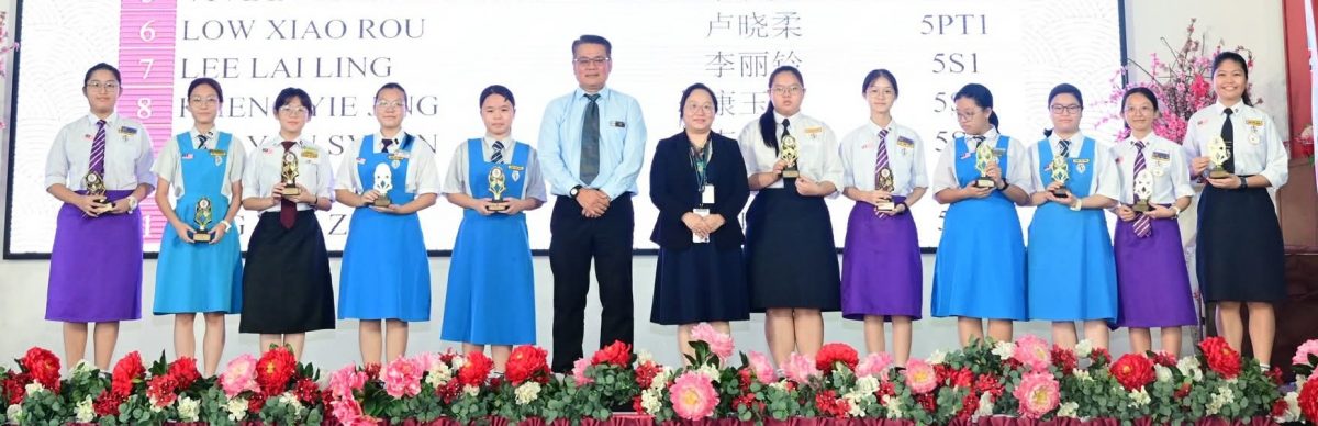 培南华中华文周 弘扬中华文化薪火相传