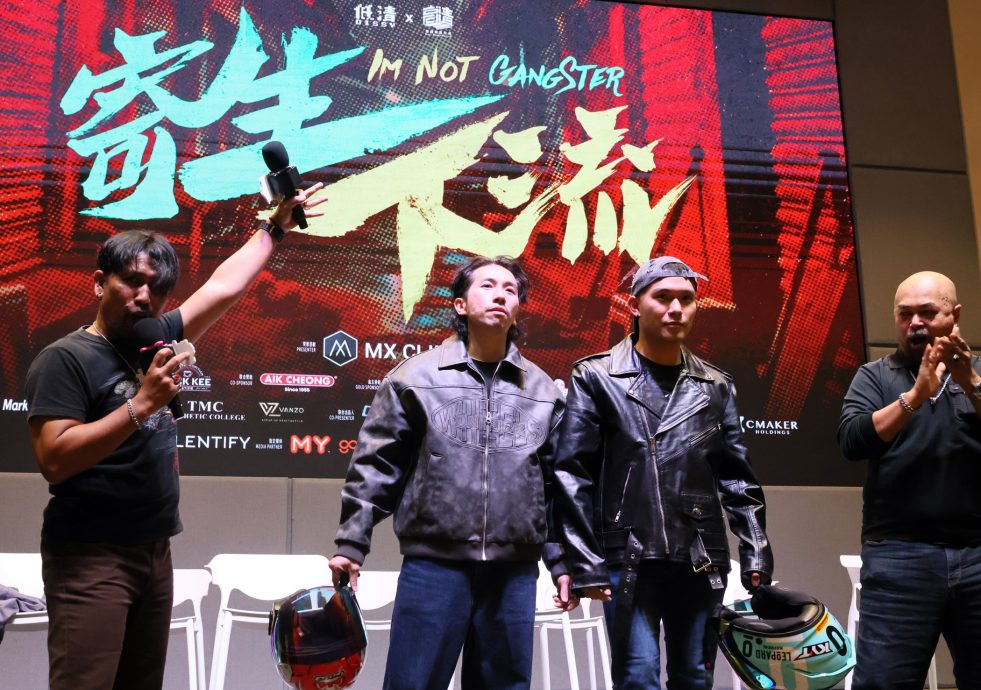  培永“带资进组”加盟《寄生下流》 叶朝明挑战反派角色