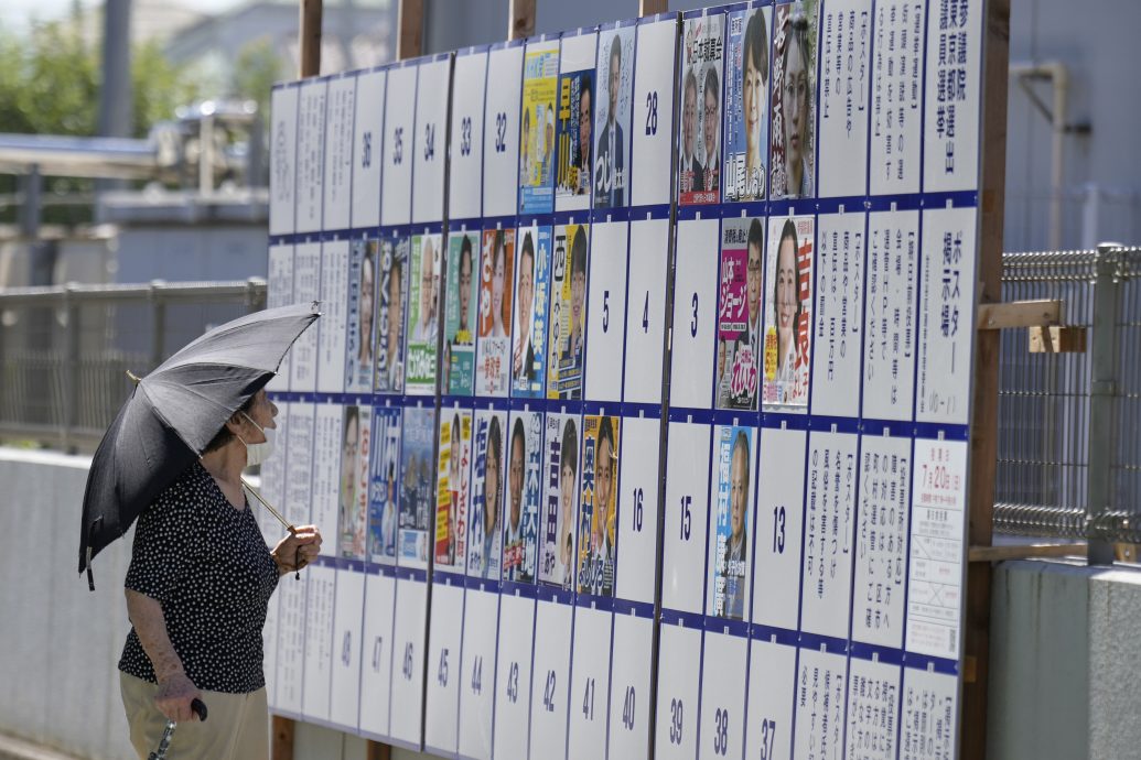 声势高涨 参政党选前之夜险爆冲突