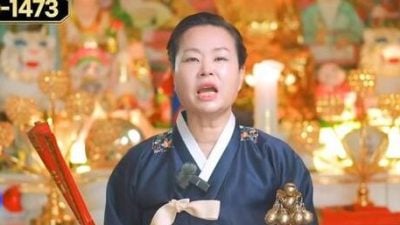 声称7月5日大地震是真的  韩女巫嘲讽︰日本被灭亡是血债血还