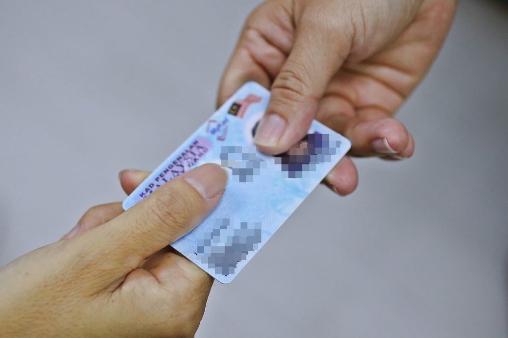 外籍人士购买大马卡 享各种国民福利