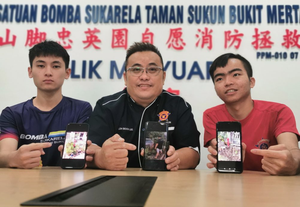 (大北马)忠英园30%消防栓遭遮挡 自愿消拯队吁居民勿阻碍