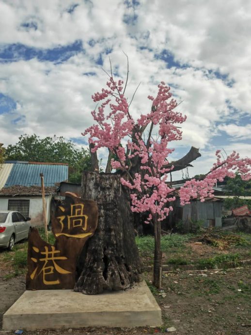 (大北马)“传奇吉打2.0”改造赴中学数字文化,盼能为大街过港恢复生气