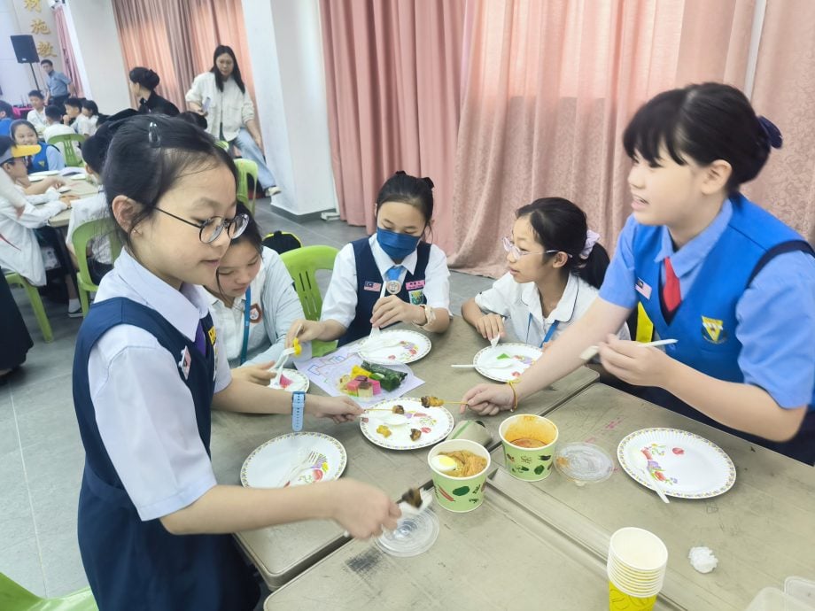 大都会-中国公学