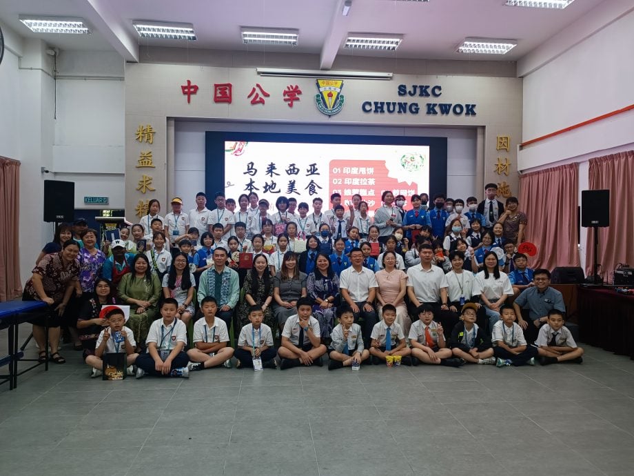 大都会-中国公学