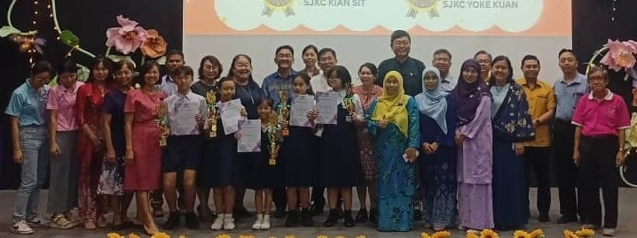 大都会-沙白县华小国语演讲暨笔试比赛/3图