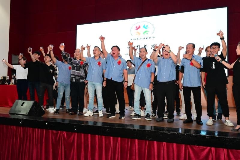大都会-甲洞商业福利协会4周年晚宴