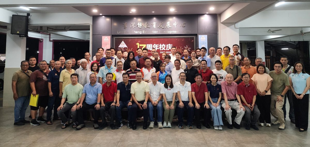 大都会-蒲种华团联合会呼吁举办盂兰胜会时张挂国州旗