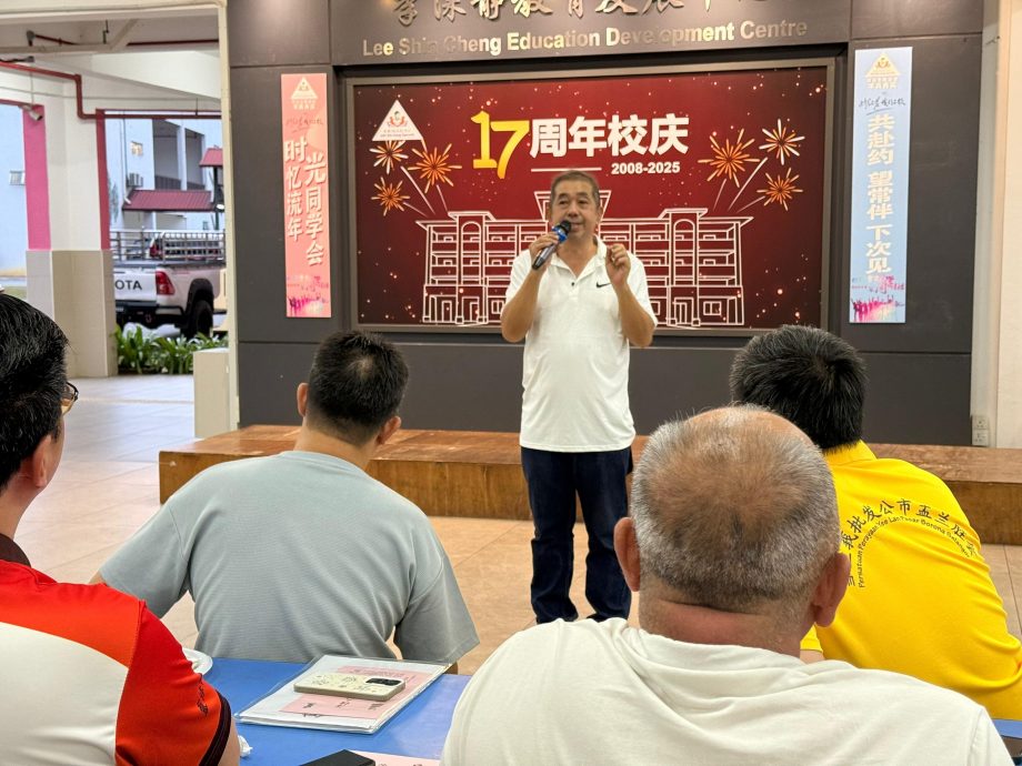 大都会-蒲种华团联合会呼吁举办盂兰胜会时张挂国州旗