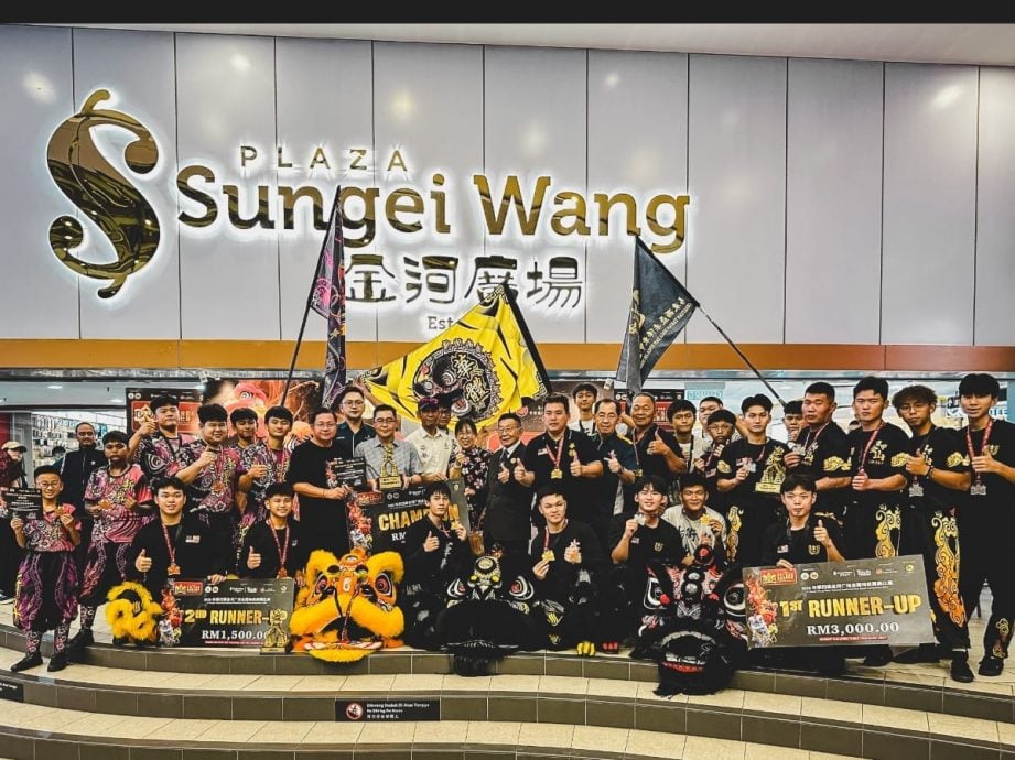 大都会-金河广场全国传统舞狮比赛