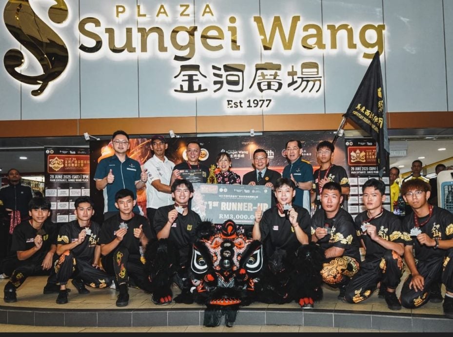 大都会-金河广场全国传统舞狮比赛