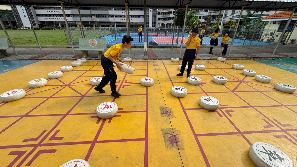 大都会-(主文)南强华小在校园内增设多项户外益智游戏区