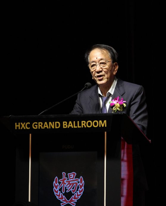 大都会-(主文)雪隆杨氏100周年+三机构就职/8图(可选下)