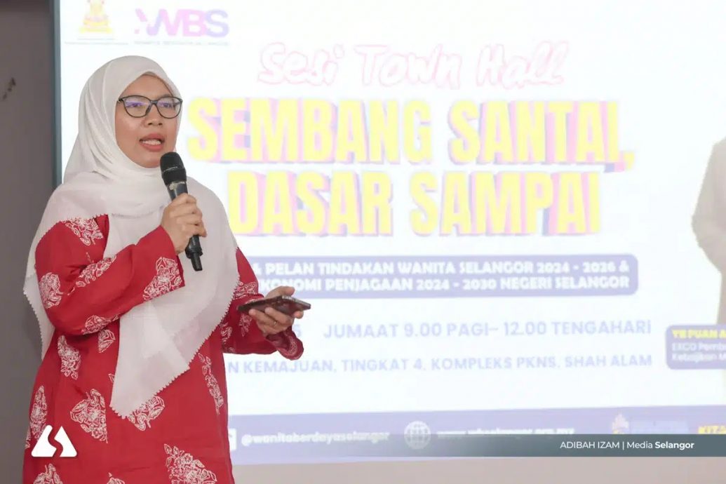 大都会2-谢安宝:州政府将设SEJAGAT网站