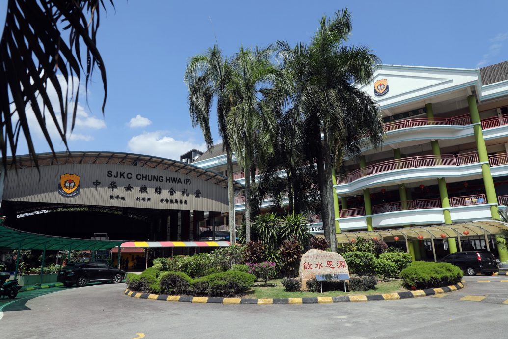 大都会/中华女校举办回校日晚宴记者会