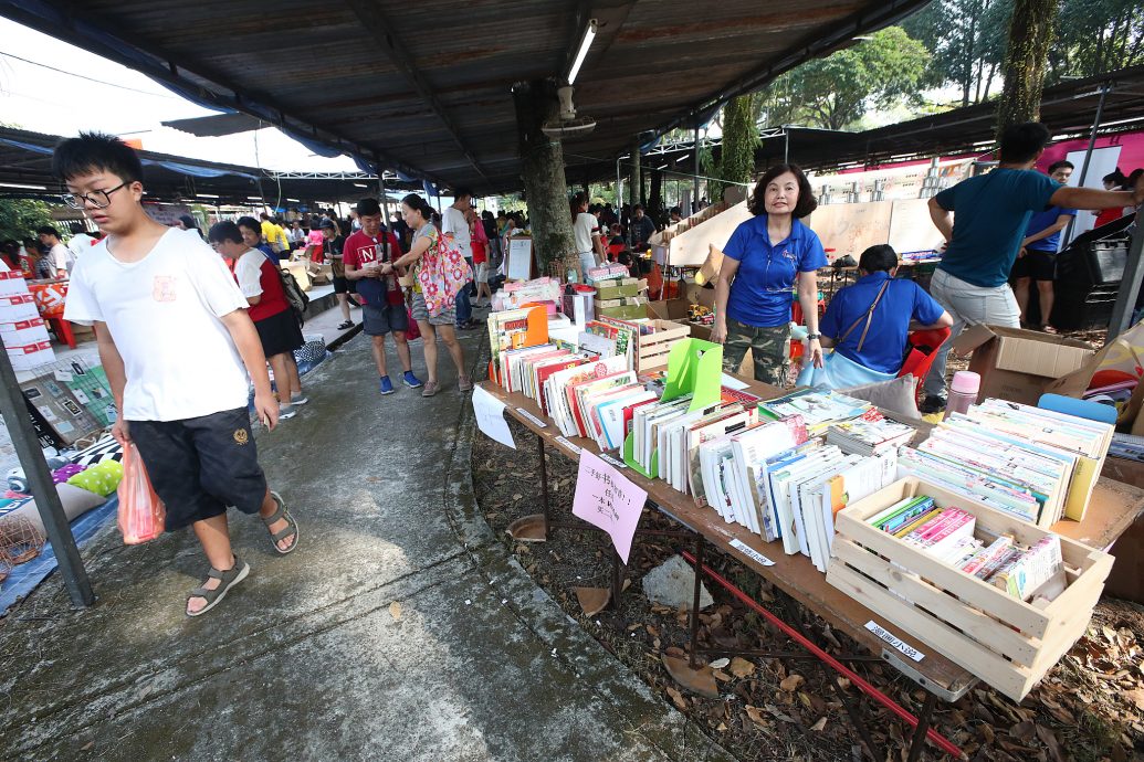 大都会/做早报头/受经济因素影响  义卖会摊位大幅减少 “2025年真心关怀慈善嘉年华”险腰斩