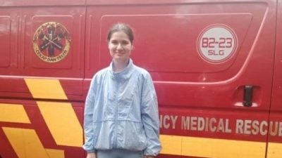 2女游客康情公园迷路  搜寻4小时获救