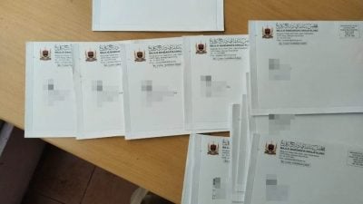 画室地址太简单遭滥用  画家收13封门牌税单