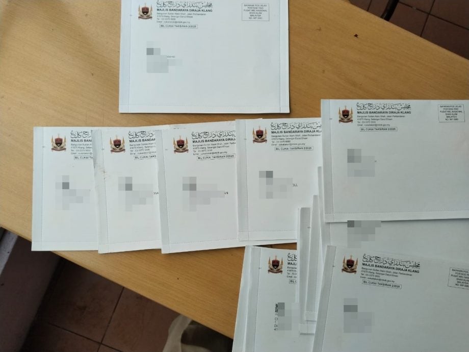 大都会/地址太简单遭人滥用,画家心累收13封门牌税单