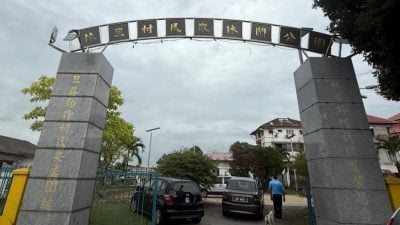 国州同阵线获拨款增加  万挠7有盖运动场 冠鹅唛