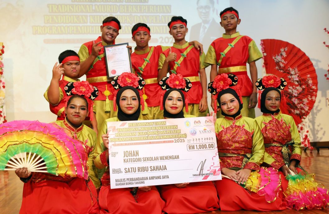 大都会/封面/特殊儿童舞蹈大赛