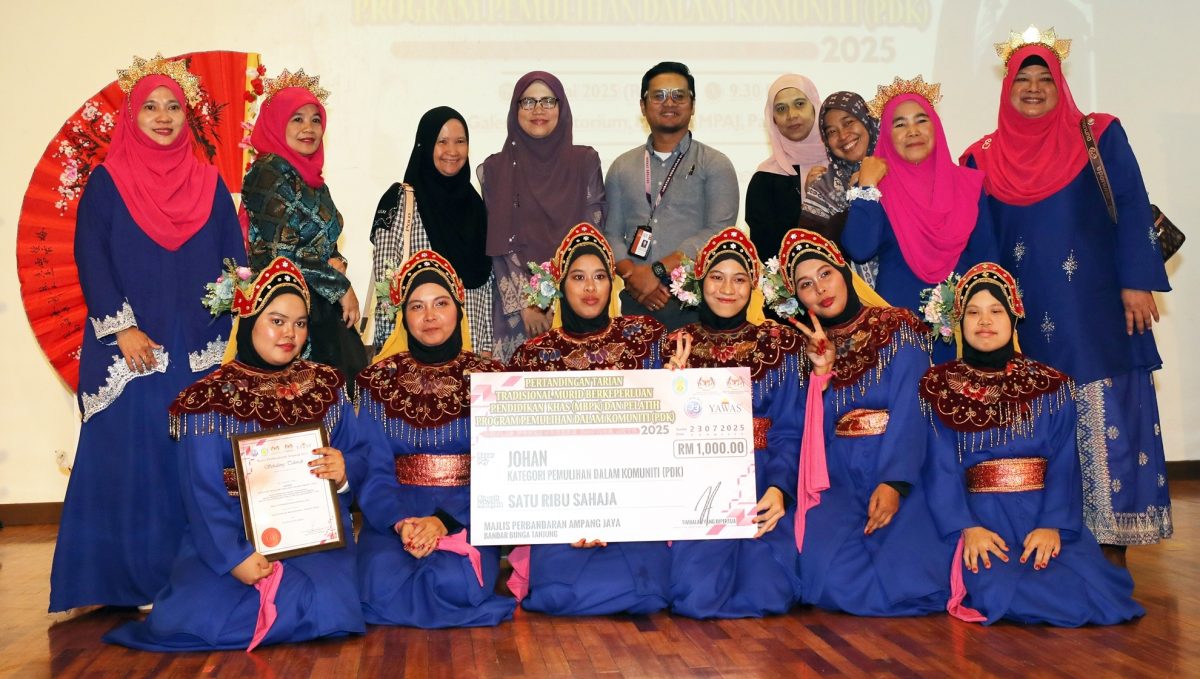 大都会/封面/特殊儿童舞蹈大赛