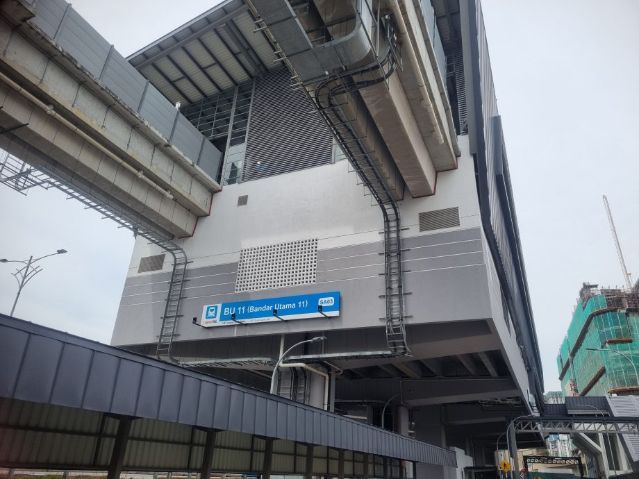 大都会封面/跟进LRT3/14图